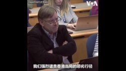 港警悬赏百万港币通缉五位海外活动人士 美国国务院做出回应 