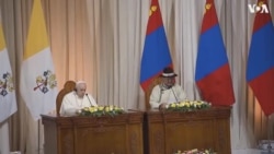 蒙古总统额尔登巴特欢迎罗马天主教教宗方济各到访 蒙古总统额尔登巴特欢迎罗马天主教教宗方济各到访