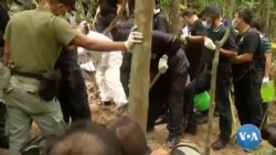 ဒေသတွင်းကို ခြိမ်းခြောက်လာနေတဲ့ မလေးရှားက လူကုန်ကူးမှုအန္တရာယ်
 ဒေသတွင်းကို ခြိမ်းခြောက်လာနေတဲ့ မလေးရှားက လူကုန်ကူးမှုအန္တရာယ်