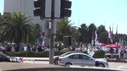 Người Mỹ gốc Do Thái tuần hành ủng hộ Israel ở Los Angeles Người Mỹ gốc Do Thái tuần hành ủng hộ Israel ở Los Angeles