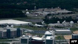 资料照片:位于美国马里兰州米德堡的美国国家安全局与美国网络司令部的联合运作中心(2020年5月25日)