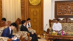 တရုတ်အထူးသံတမန် မြန်မာနိုင်ငံရောက်ရှိ  တရုတ်အထူးသံတမန် မြန်မာနိုင်ငံရောက်ရှိ