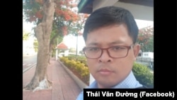 Cựu nhà báo bất đồng chính kiến Đường Văn Thái bị cho là mất tích ở Thái Lan cùng thời điểm chính quyền Việt Nam thông báo bắt giữ ông khi "xâm nhập trái phép" qua cửa khẩu ở Hà Tĩnh.