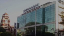 မြန်မာနိုင်ငံပိုင် ဘဏ် ၂ ခုနဲ့ ကာကွယ်ရေးဝန်ကြီးဌာနကို အမေရိကန် ပိတ်ဆို့ဒဏ်ခတ်
 မြန်မာနိုင်ငံပိုင် ဘဏ် ၂ ခုနဲ့ ကာကွယ်ရေးဝန်ကြီးဌာနကို အမေရိကန် ပိတ်ဆို့ဒဏ်ခတ်