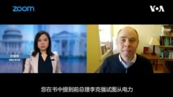 中共捏造数据历史已久专家建议通过其他相关数据和线索探寻真相  中共捏造数据历史已久专家建议通过其他相关数据和线索探寻真相