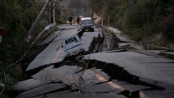 ဂျပန်ငလျင်ကြောင့်သေဆုံးသူ ၄၈ ဦးအထိ တိုးလာ
 ဂျပန်ငလျင်ကြောင့်သေဆုံးသူ ၄၈ ဦးအထိ တိုးလာ