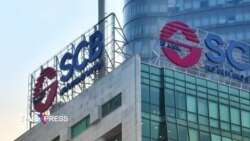 Nạn nhân trái phiếu SCB mong ‘nhà nước sẽ giúp dân lấy lại tiền’ Nạn nhân trái phiếu SCB mong ‘nhà nước sẽ giúp dân lấy lại tiền’