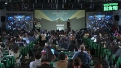 အာရှနိုင်ငံရေး အာရှနိုင်ငံရေး