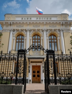 资料照:位于莫斯科的俄罗斯央行总部 (2023年8月15日)