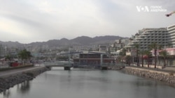 Ізраїльське місто Ейлат — щодня під загрозою атак ракет та безпілотників. Відео