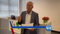 ကမ္ဘာ့သတင်းမီဒီယာတွေထဲက မြန်မာ (ဇန်နဝါရီ ၂၆၊ ၂၀၂၄)