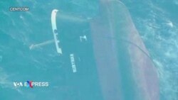 Tại sao Trung Quốc không bảo vệ tuyến đường vận chuyển trên biển Đỏ? Tại sao Trung Quốc không bảo vệ tuyến đường vận chuyển trên biển Đỏ?