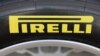 意大利政府采取措施限制中国对轮胎制造商倍耐力的影响
