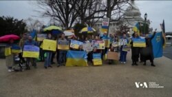 Конгрес шукає рішення для допомоги України в обхід спікера. Відео
 Конгрес шукає рішення для допомоги України в обхід спікера. Відео