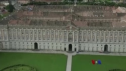 အီတလီက Caserta နန်းတော်ကြီး အီတလီက Caserta နန်းတော်ကြီး