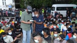 အမျိုးသားတွေ ပြည်ပ အလုပ်ထွက်လုပ်ခွင့် ယာယီဆိုင်းငံ့ထားခြင်းဖြစ် အမျိုးသားတွေ ပြည်ပ အလုပ်ထွက်လုပ်ခွင့် ယာယီဆိုင်းငံ့ထားခြင်းဖြစ်