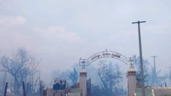 ၀က်လက်မှာ အိမ် ၆၀ ကျော်ကို စစ်ကောင်စီမီးရှို့ပြီး ဒေသခံတချို့ကို ပစ်သတ်ခဲ့
 ၀က်လက်မှာ အိမ် ၆၀ ကျော်ကို စစ်ကောင်စီမီးရှို့ပြီး ဒေသခံတချို့ကို ပစ်သတ်ခဲ့