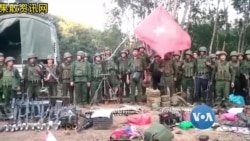 မြို့သိမ်းစစ်ဆင်ရေးတွေအပေါ် နိုင်ငံတကာသုံးသပ်မှုတချို့
 မြို့သိမ်းစစ်ဆင်ရေးတွေအပေါ် နိုင်ငံတကာသုံးသပ်မှုတချို့