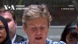 "Вперше постійний член цієї ради, РФ зазначається відповідальною за понад 1200 грубих порушень щодо дітей" – Вудворд. Відео "Вперше постійний член цієї ради, РФ зазначається відповідальною за понад 1200 грубих порушень щодо дітей" – Вудворд. Відео