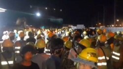 ထိုင်း Prachin Buri ခရိုင်မှာ မြန်မာလုပ်သားတွေဆန္ဒပြ
  ထိုင်း Prachin Buri ခရိုင်မှာ မြန်မာလုပ်သားတွေဆန္ဒပြ