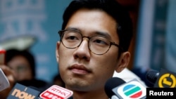 资料照:被港府通缉的前香港众志创党主席罗冠聪