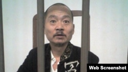 孙林在看守所时的照片(网络照片)