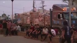 အစ္စရေး-ဟားမတ်အရေး နိုင်ငံတချို့ သဘောထားကွဲလွဲ အစ္စရေး-ဟားမတ်အရေး နိုင်ငံတချို့ သဘောထားကွဲလွဲ