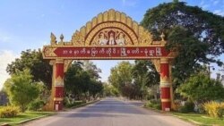 မုံရွာမြို့အနီးက ကျေးရွာတွေကို စစ်ကောင်စီ လိုက်လံ မီးရှို့နေ မုံရွာမြို့အနီးက ကျေးရွာတွေကို စစ်ကောင်စီ လိုက်လံ မီးရှို့နေ