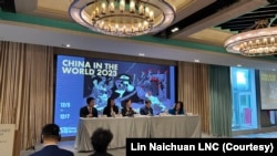 多位来自日本、韩国和菲律宾的国会议员12月5日出席“2023中国影响力峰会”的印太地区中国应对策略论坛(美国之音特约记者林乃绢拍摄)。