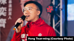 台湾基进党国际部专员康骏铭 (图片来源:康骏铭 ‧ 台湾基进 脸书网页)