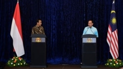 မြန်မာပူးပေါင်းဆောင်ရွက်ဖို့ အင်ဒိုနီးရှားနဲ့ မလေးရှားတိုက်တွန်း
 မြန်မာပူးပေါင်းဆောင်ရွက်ဖို့ အင်ဒိုနီးရှားနဲ့ မလေးရှားတိုက်တွန်း