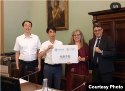 在意大利准备退出一带一路的背景下,今年8月中国温州大学与意大利锡耶纳大学挂牌成立了丝路学院(图片来源:锡耶纳大学Instagram)