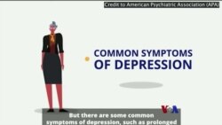 အလေးထားသင့်တဲ့ စိတ်ကျန်းမာရေး
 အလေးထားသင့်တဲ့ စိတ်ကျန်းမာရေး