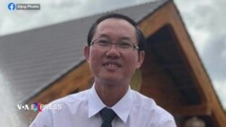 HRW kêu gọi Việt Nam phóng thích thầy giáo chống tham nhũng Đặng Đăng Phước  HRW kêu gọi Việt Nam phóng thích thầy giáo chống tham nhũng Đặng Đăng Phước