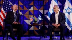 သမ္မတဘိုင်ဒန် အစ္စရေးကို ရောက်ရှိ
 သမ္မတဘိုင်ဒန် အစ္စရေးကို ရောက်ရှိ