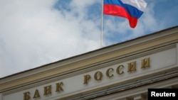 资料照:位于莫斯科的俄罗斯央行总部 (2023年8月15日)