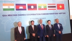 အိန္ဒိယ-မြန်မာ-ထိုင်း ဝန်ကြီးအဆင့်စည်းဝေးမှု မြန်မာ့သုံးသပ်သူတွေအမြင်  အိန္ဒိယ-မြန်မာ-ထိုင်း ဝန်ကြီးအဆင့်စည်းဝေးမှု မြန်မာ့သုံးသပ်သူတွေအမြင်