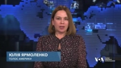 Пакет військової допомоги від США для України на суму 425 мільйонів доларів. Відео Пакет військової допомоги від США для України на суму 425 мільйонів доларів. Відео