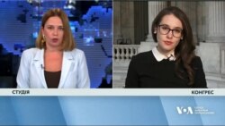 Чи зависло у повітрі питання 24 мільярди доларів, які Білий Дім запросив у Конгресу для України? Відео Чи зависло у повітрі питання 24 мільярди доларів, які Білий Дім запросив у Конгресу для України? Відео