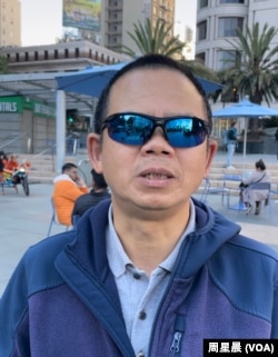 2023年11月8日,旧金山湾区居民萧何希望拜登总统就人权问题对习近平施压。(周星晨拍摄)