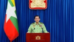 နယ်မြေလက်လွတ် ဆုံးရှုံးမှုတွေ ရှိခဲ့ကြောင်း စစ်ကောင်စီအကြီးအကဲဝန်ခံ
 မြန်မာနိုင်ငံရဲ့ နိုင်ငံတော် လုံခြုံရေးဆိုင်ရာ အခြေအနေတွေနဲ့ ပတ်သက်လို့ စစ်ကောင်စီအကြီးအကဲ ဗိုလ်ချုပ်မှူးကြီး မင်းအောင်လှိုင် မိန့်ခွန်းပြောကြားနေစဉ် (ဩဂုတ် ၅၊ ၂၀၂၄)