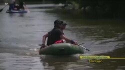 ယူကရိန်းရေကာတာ ကျိုးပေါက်မှု အန္တရာယ် ယူကရိန်းရေကာတာ ကျိုးပေါက်မှု အန္တရာယ်