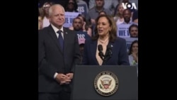 民主党总统候选人哈里斯 在费城首次和副手沃尔兹发表竞选演说 民主党总统候选人哈里斯 在费城首次和副手沃尔兹发表竞选演说