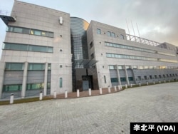 芬兰国家调查局总部大楼 (李北平摄)