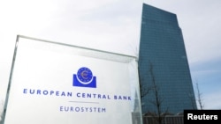 资料照:位于德国法兰克福的欧洲中央银行。