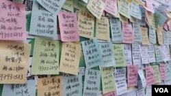 香港的租金及营运成本昂贵,难以吸引外资创科企业落户 (美国之音/林淦峰)