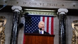 သမ္မတ Biden ရဲ့ နိုင်ငံတော်အခြေပြမိန့်ခွန်း သမ္မတ Biden ရဲ့ နိုင်ငံတော်အခြေပြမိန့်ခွန်း