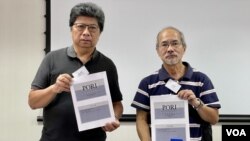 香港民意研究所公布最新民调显示,53%受访者认为香港传媒没充分发挥言论自由 (美国之音/汤惠芸)