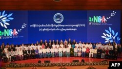 တစ်နိုင်ငံလုံးပစ်ခတ်တိုက်ခိုက်မှုရပ်စဲရေးစာချုပ် NCA ၈နှစ်ပြည့်အခမ်းအနား၊ အောက်တိုဘာ ၁၅၊ ၂၀၂၃