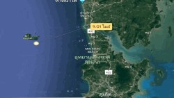 မြန်မာ ၆ ဦးပါဝင်တဲ့ ငါးဖမ်းလှေနစ်မြုပ် ထိုင်းရေတပ်က ကယ်တင်ခဲ့ မြန်မာ ၆ ဦးပါဝင်တဲ့ ငါးဖမ်းလှေနစ်မြုပ် ထိုင်းရေတပ်က ကယ်တင်ခဲ့